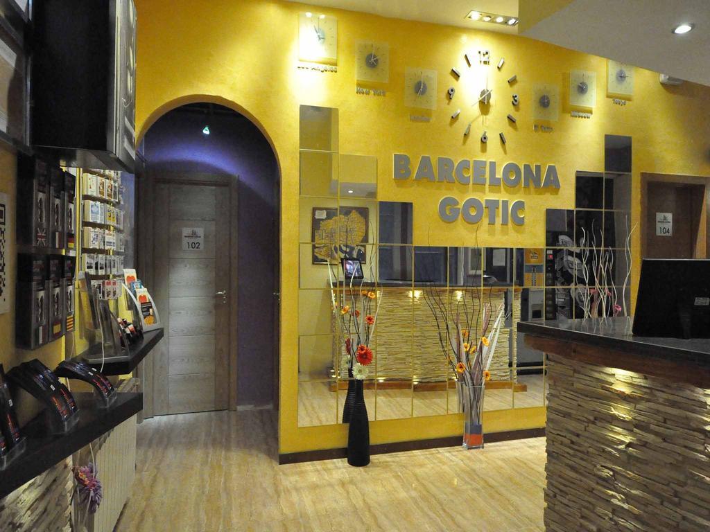 Barcelona Gotic Guesthouse — Photos 2